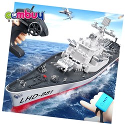KB021320 KB021321 - 1:390 scale toys 2.4G boys gift model battleship rc boat ship